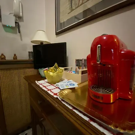 Mammo's House 아파트 *